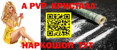 СК Кимры
