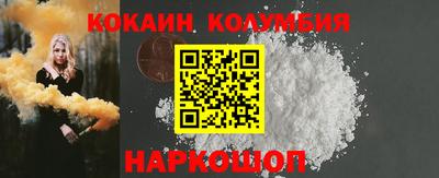 СК Кимры