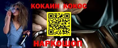 каннабис Кинель