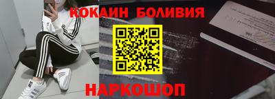 каннабис Кинель