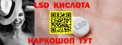 наркотики Кингисепп