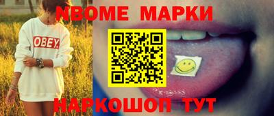 каннабис Кинель