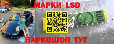 СК Кимры