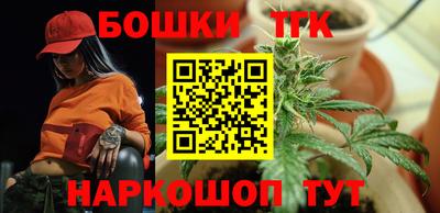 винт Коммунар