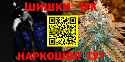 СК Кимры