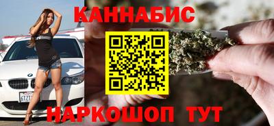 наркотики Кингисепп