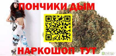 СК Кимры