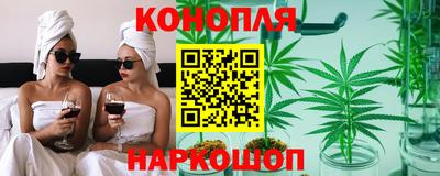 СК Кимры