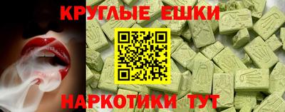 каннабис Кинель