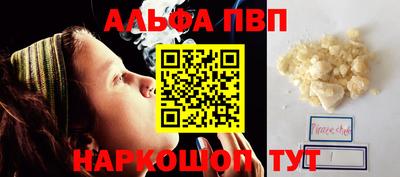 каннабис Кинель