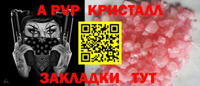 СК Кимры