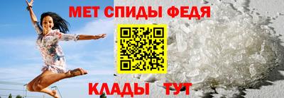 наркотики Кингисепп