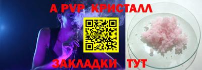 каннабис Кинель