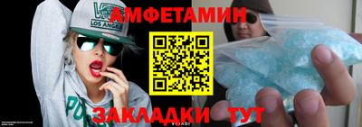 каннабис Кинель