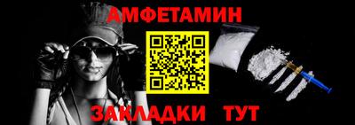 каннабис Кинель