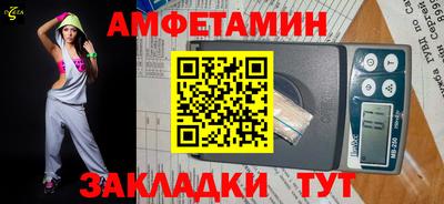 каннабис Кинель