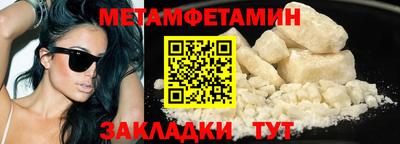 наркотики Кингисепп