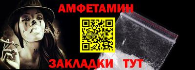 каннабис Кинель