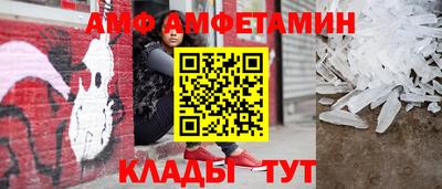 каннабис Кинель