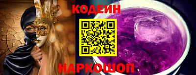 каннабис Кинель