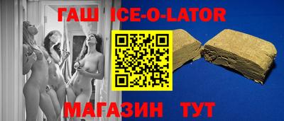 СК Кимры