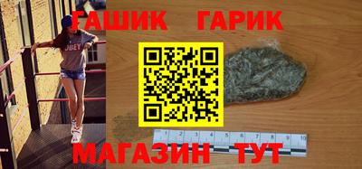 наркотики Кингисепп