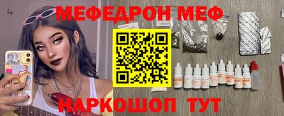 наркотики Кингисепп