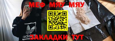 каннабис Кинель