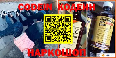 СК Кимры