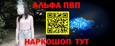 СК Кимры