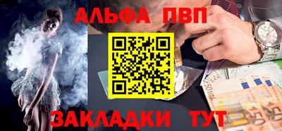 СК Кимры