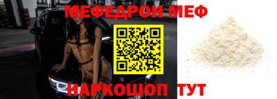 каннабис Кинель